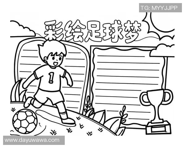 足球明星自画卡片教程轻松入门技巧分享让你成为绘画达人 足球明星自画卡片教程轻松入门技巧分享让你成为绘画达人