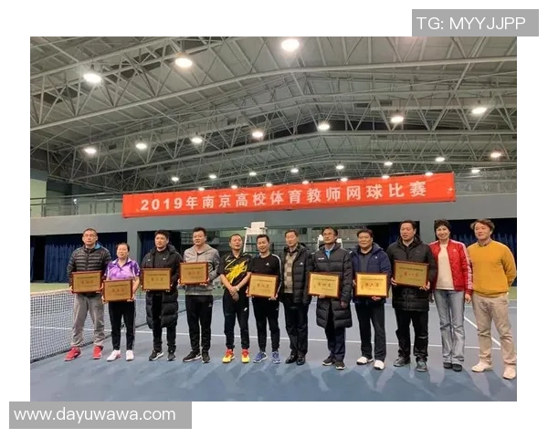 南京网球队荣登全国网球比赛经验排行榜第六位展现实力与潜力 南京网球队荣登全国网球比赛经验排行榜第六位展现实力与潜力