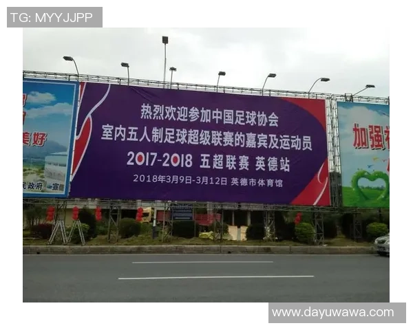 武汉羽毛球队转型升级之路:重塑辉煌与未来展望 武汉羽毛球队转型升级之路:重塑辉煌与未来展望