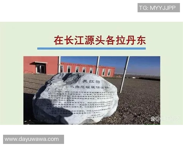 足球明星的足迹遍布全球他们曾游历过的国家和城市揭秘